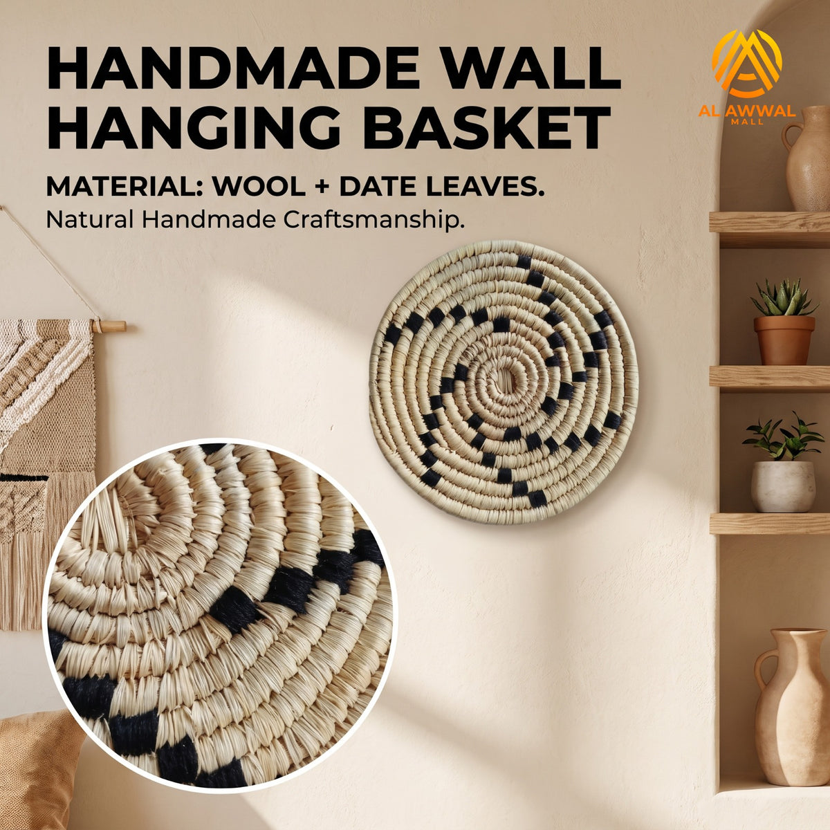 Handmade Wool and Date Palm Leaf Wall Decor Set of 5 – Natural Boho Wall Hanging