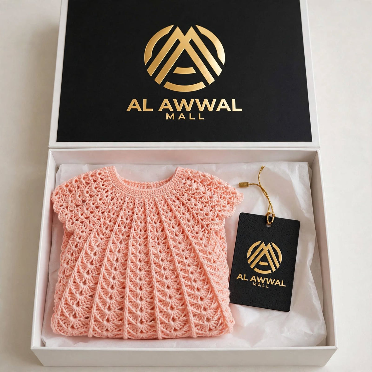 Handmade Crochet Baby Girl Frock – Simple Peach Dress with Ruffle Sleeves