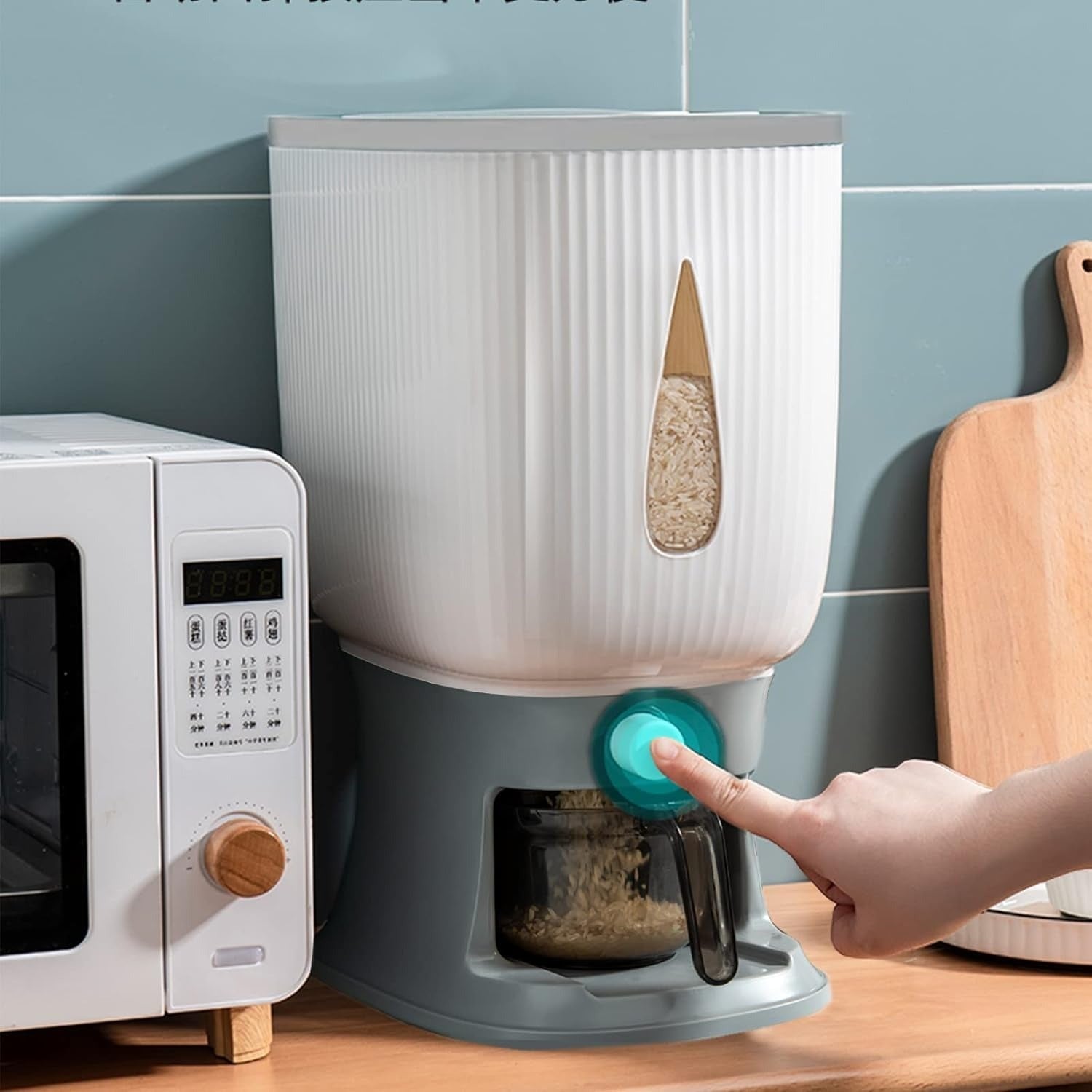 10 KG Automatic Rice & Grain Dispenser with Measuring Cup