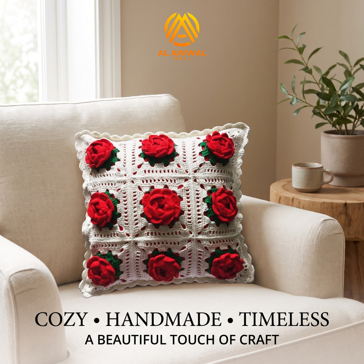Handmade Crochet Square Cushion Cover with Red Rose Motifs and Green Leaf Details