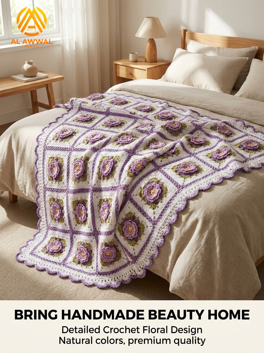Crochet Blanket with Purple Lily Motifs & Scalloped Border