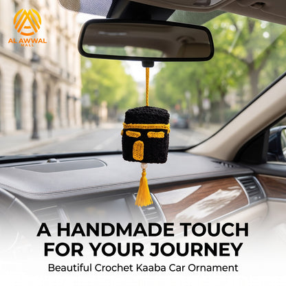 Handmade Crochet Kaaba Keychain with Tassel & Pearl – Black and Yellow