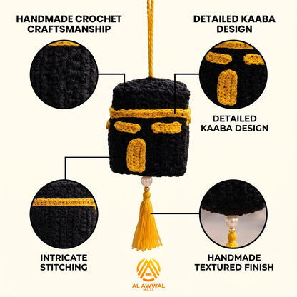 Handmade Crochet Kaaba Keychain with Tassel & Pearl – Black and Yellow