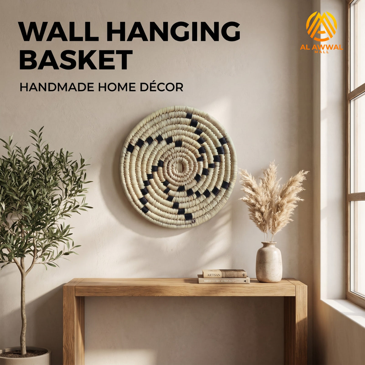 Handmade Wool and Date Palm Leaf Wall Decor Set of 5 – Natural Boho Wall Hanging