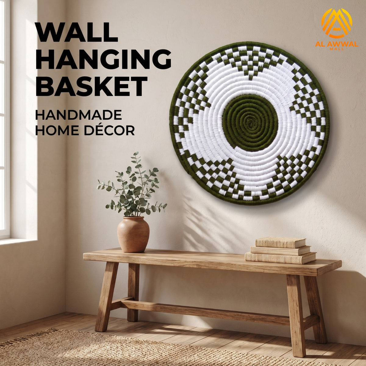 Handmade Green Wool-Covered Leaf Wall Hanging with Star Design – Multiple Designs & Sizes