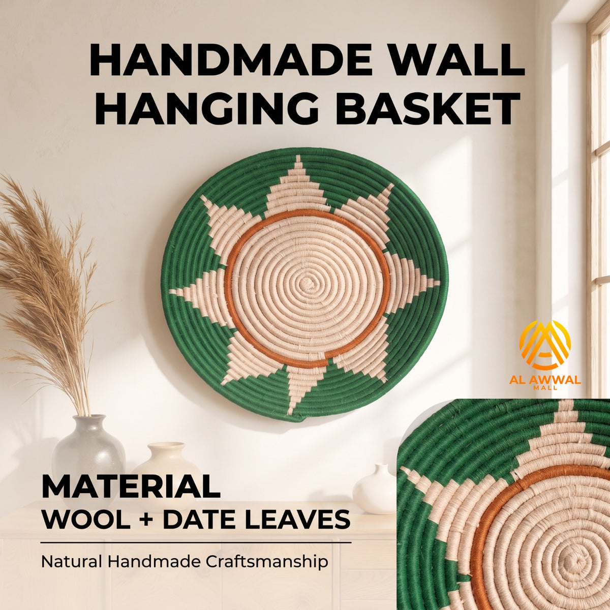 Handmade Dried Date Palm Leaf Wall Hanging with Sun and Rays Design in Green
