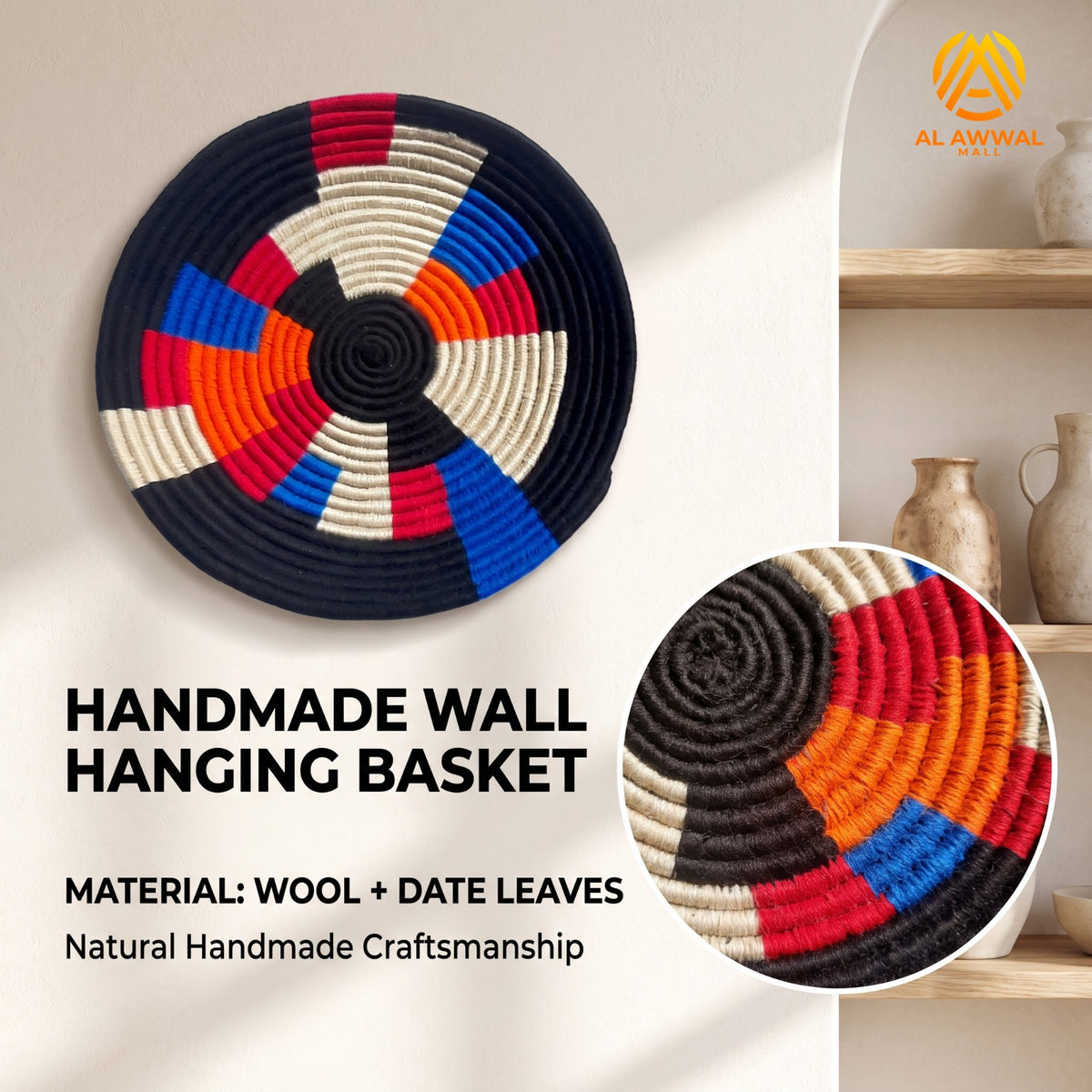 Handmade Dried Date Palm Leaf Wall Hanging with Black Wool and Different Color Details