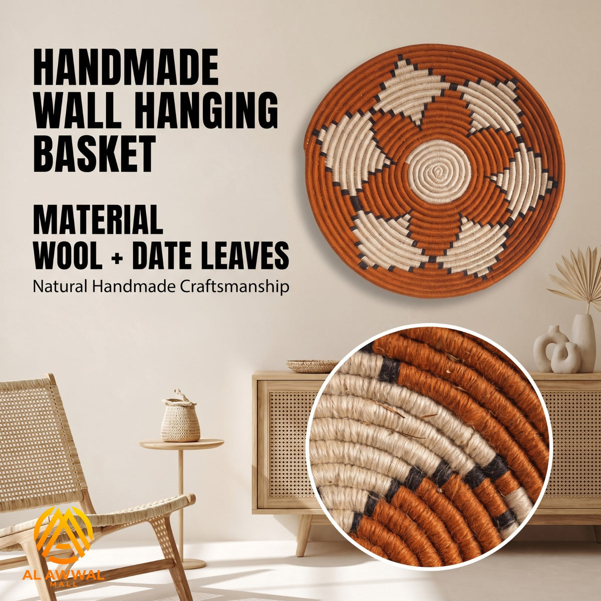Handmade Dried Date Leaves Wall Hanging with Mustard and Cream Star Design