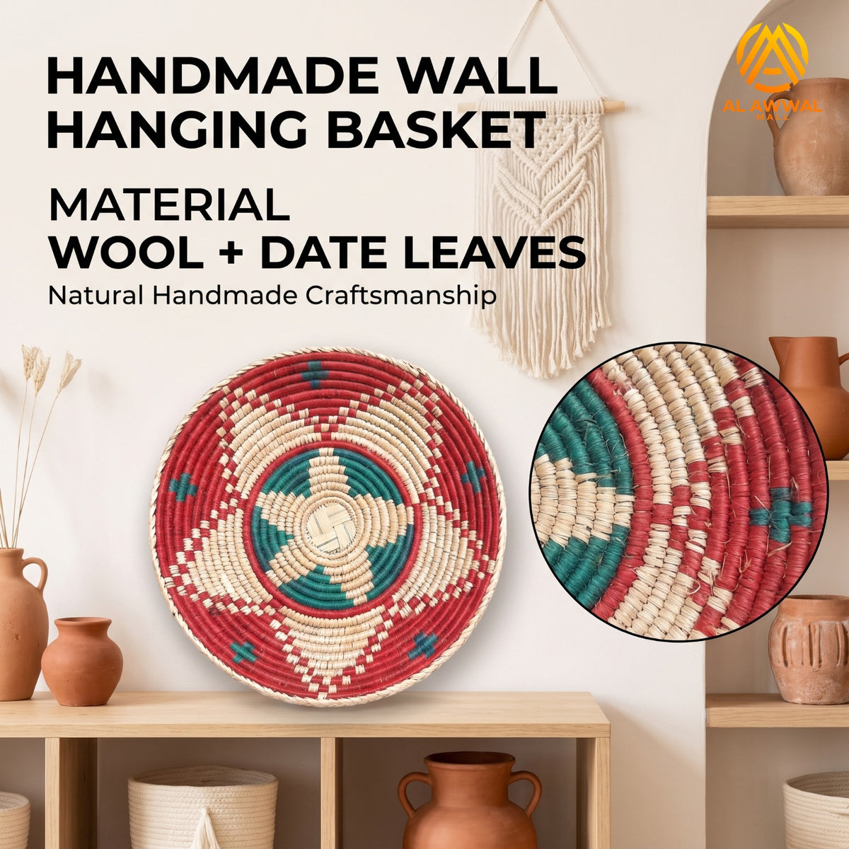 Handmade Dried Date Leaves Wall Hanging with Two-Layer Star Design in Blue, Red and Cream