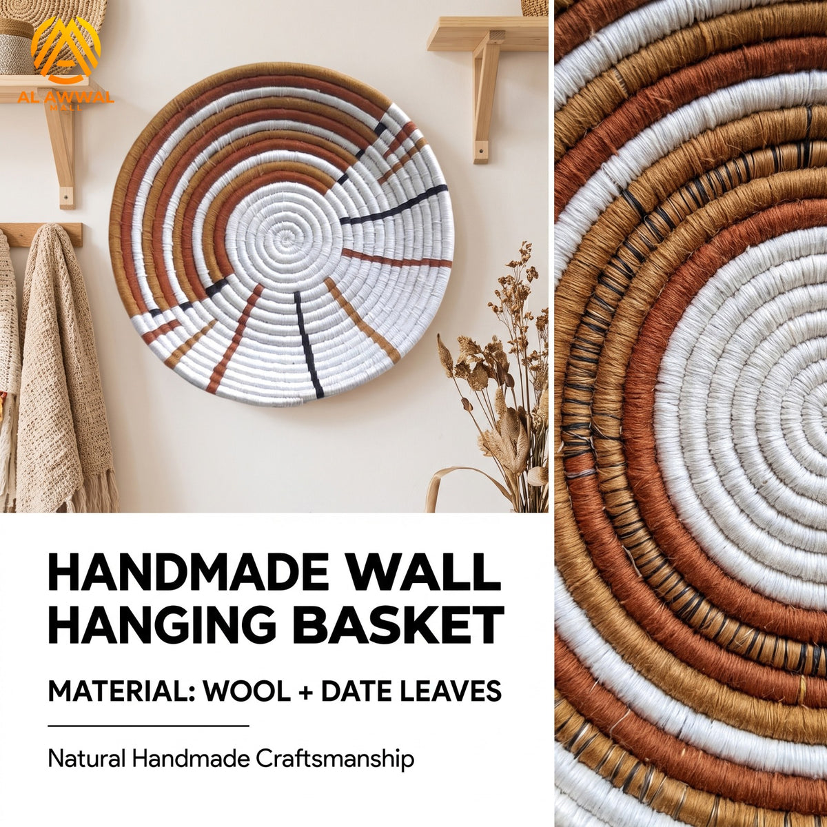 Handmade Dried Date Leaves Wall Hanging with Brown and White Half-Moon Layer Design