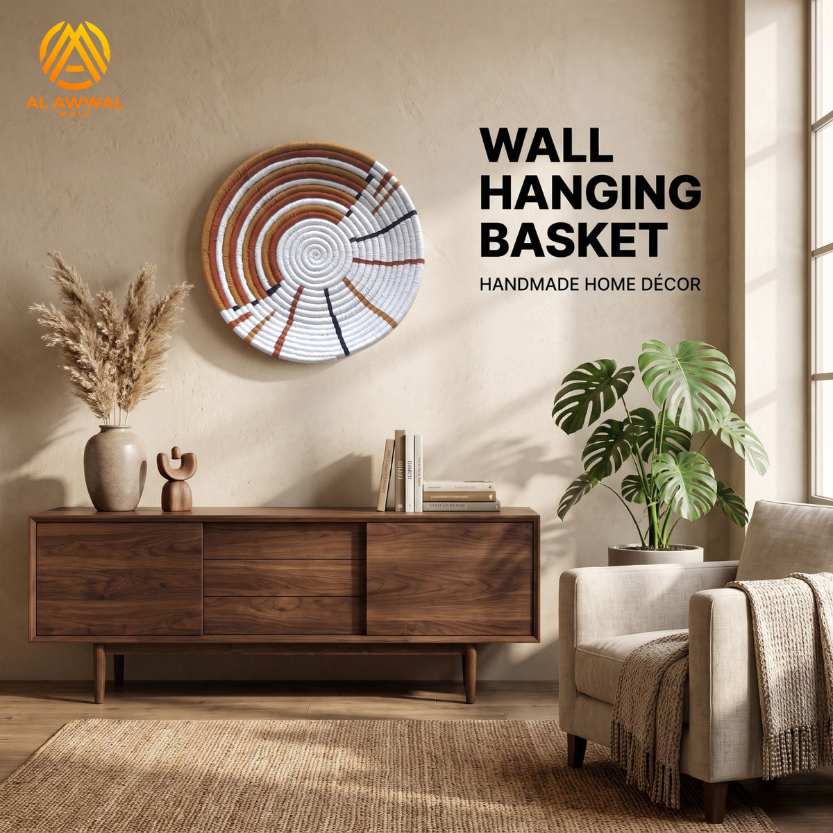 Handmade Dried Date Leaves Wall Hanging with Brown and White Half-Moon Layer Design