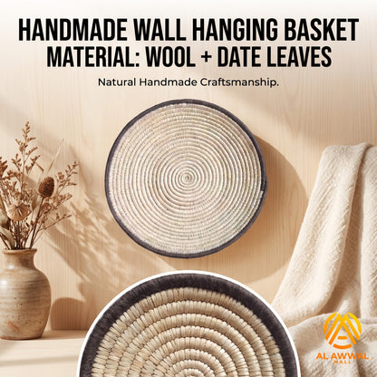 Handmade Dried Date Leaves Wall Hanging with Cream Base and Black Border