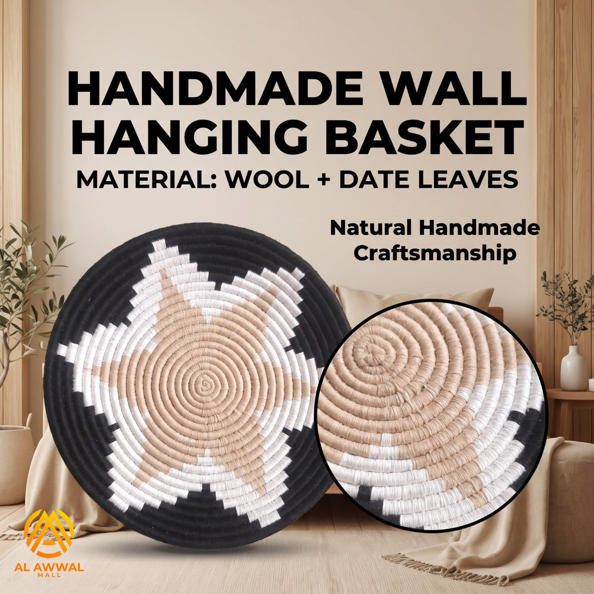 Handmade Dried Date Leaves Wall Hanging with Two-Layer Starfish Design