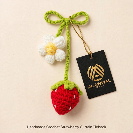 Handmade Crochet Curtain Tieback – Green Butterfly, White Flower & Strawberry Design