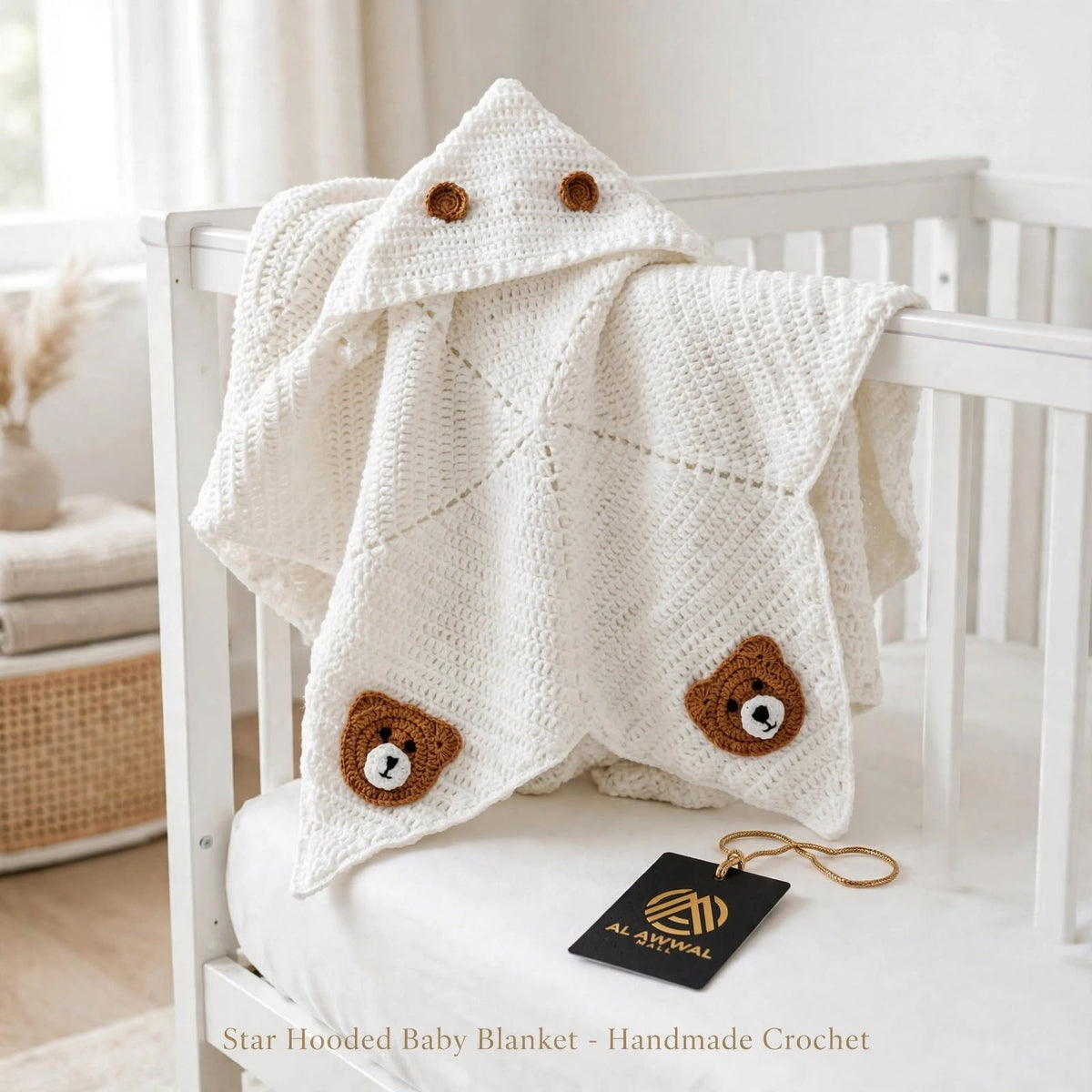 Handmade Crochet Bear Pattern Star Baby Blanket – Mustard & Cream