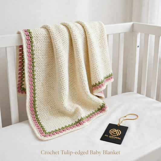 Homemade Crochet Baby Blanket – Cream & White with Baby Pink Floral Border