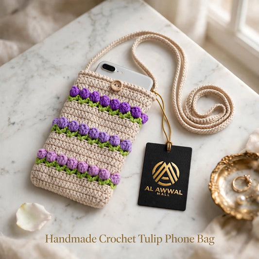 Handmade Crochet Crossbody Pouch – Skin Color with Three Purple Floral Layers