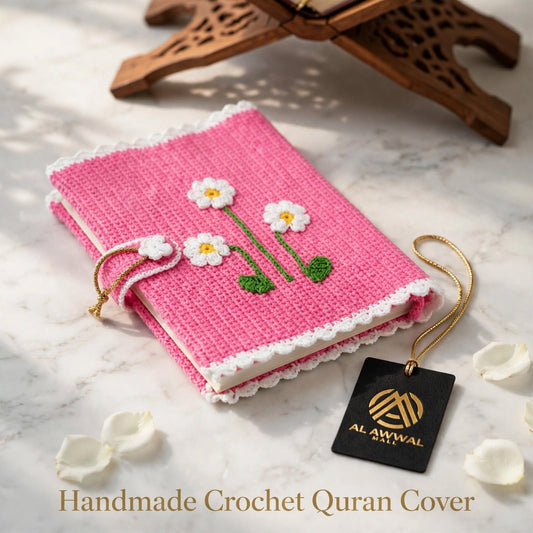 Handmade Crochet Holy Book Cover – Baby Pink with White Floral Lace Design