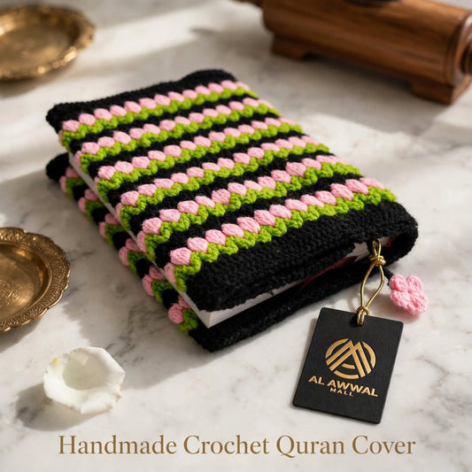 Handmade Crochet Tulip Floral Quran Cover