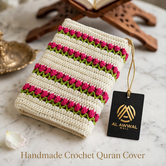 : Handmade Crochet Quran Cover – Cream, Pink & Green Layered Floral Design