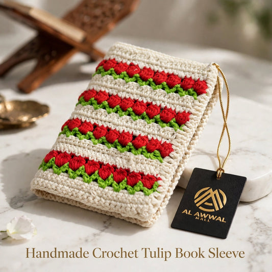 Handmade Crochet Quran Cover – Cream & Red Rose Floral Layered Design