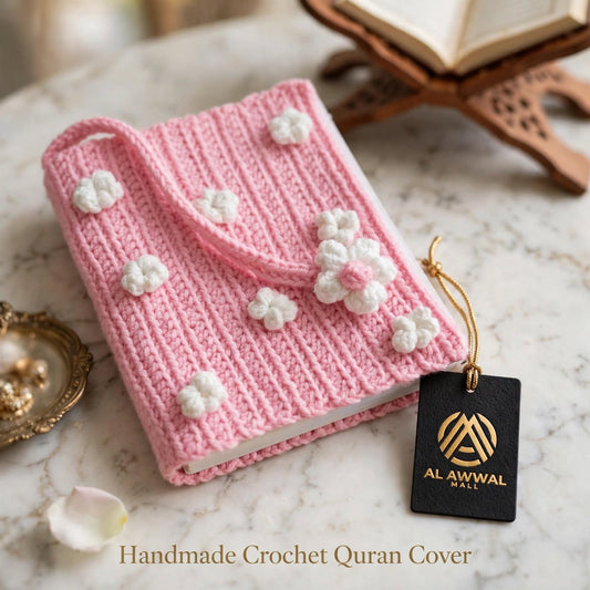 Handmade Crochet Quran Cover – Baby Pink with White Floral Design & Attached Cord
