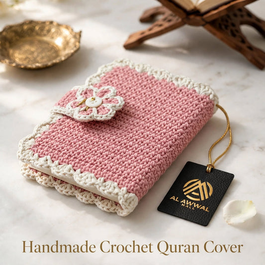 Handmade Crochet Quran Cover – Baby Pink with Cream Lace Border & Flower Button