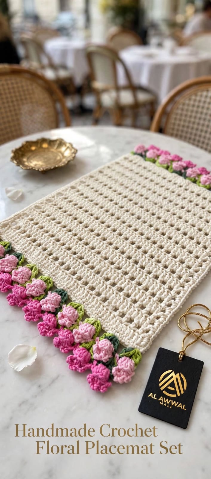 Handmade Crochet Square Table Mat – Pink Floral Border for Tea & Serving