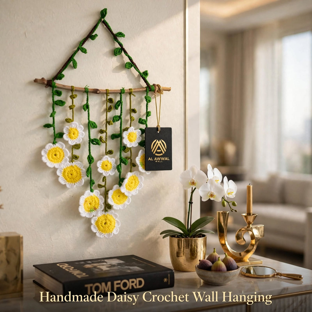 Handmade Crochet Daisy Flower Hanging – White & Yellow Flowers with Green Leaves
