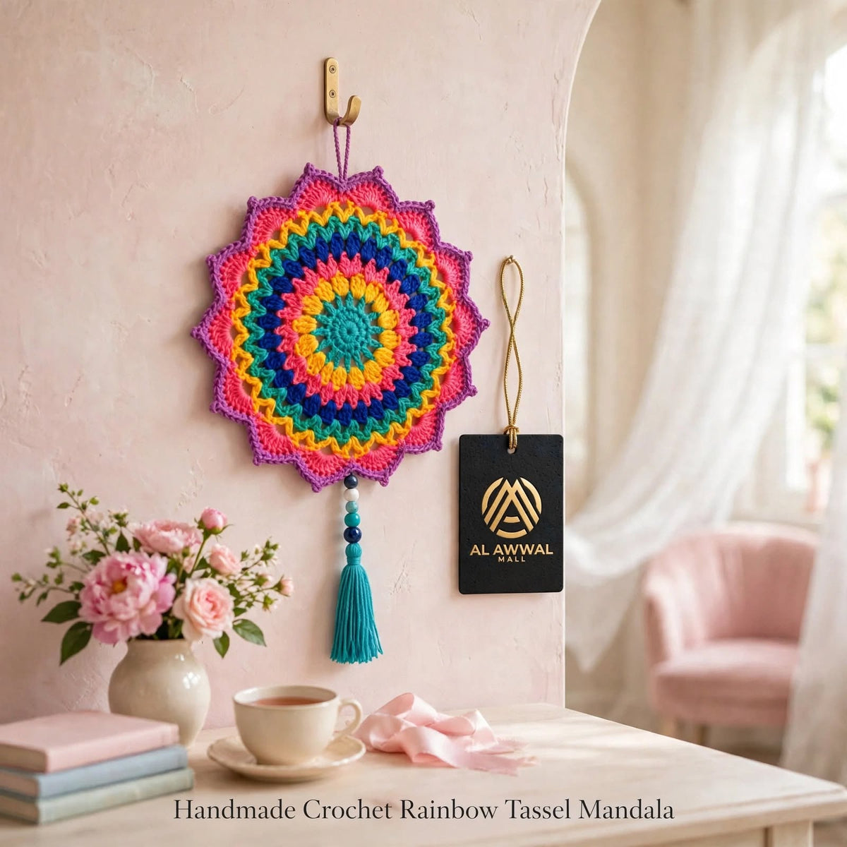 Handmade Crochet Multicolor Mandala Wall Hanging – Petal Edge & Pearl Tassel