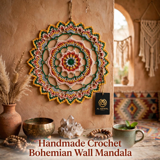 Handmade Crochet Woven Mandala Wall Hanging – Dark Green & Yellow Petal Edge