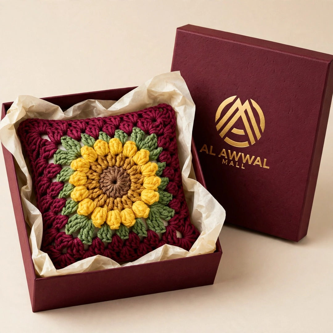 Handmade Crochet Maroon Cushion Cover with Sunflower Design