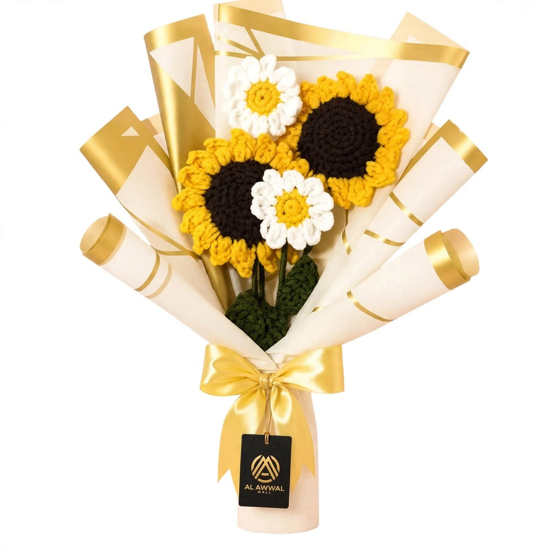 Sunflower & White Daisy Flower Bouquet with Cream Paper Wrapping