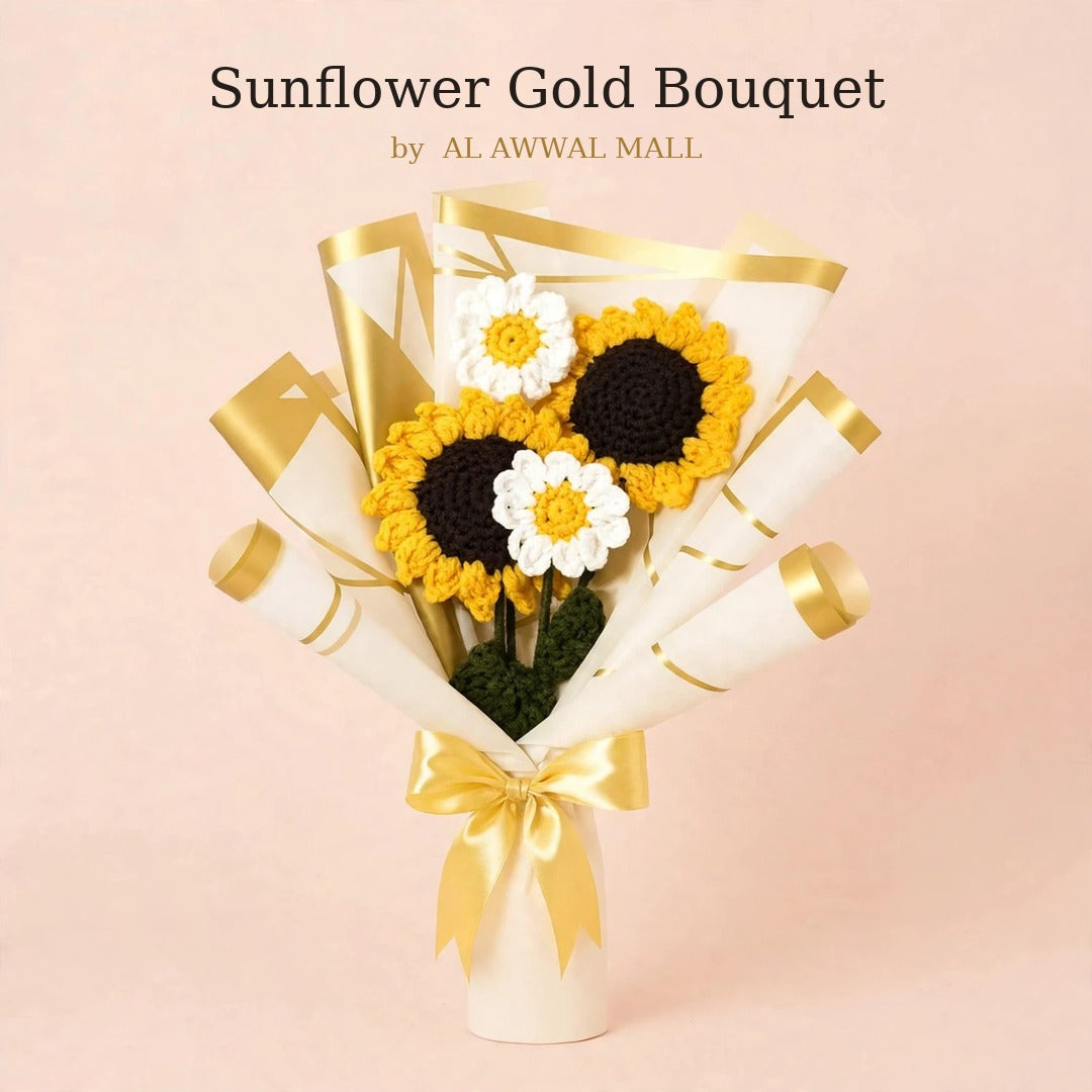 Sunflower & White Daisy Flower Bouquet with Cream Paper Wrapping