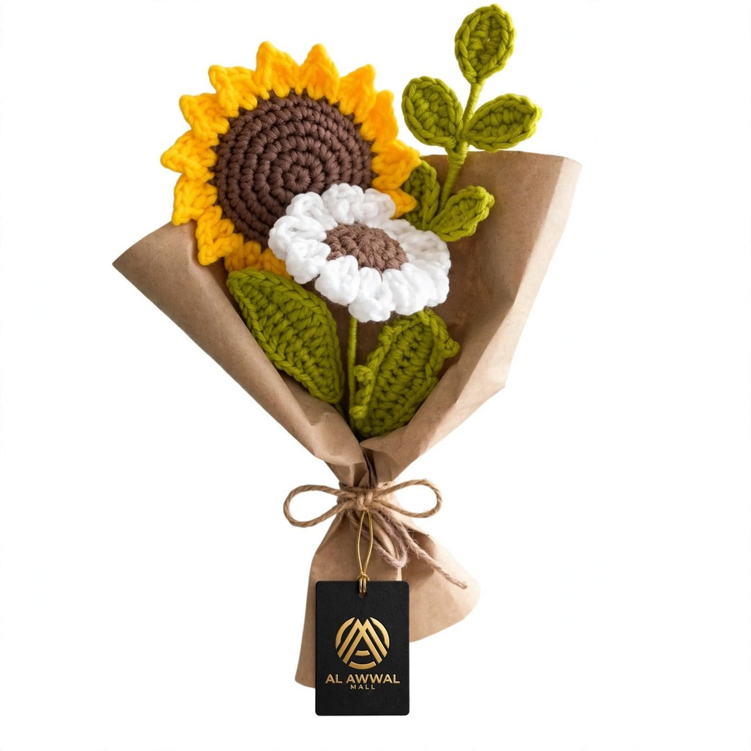 Sunflower & White Daisy Bouquet with Green Leaves