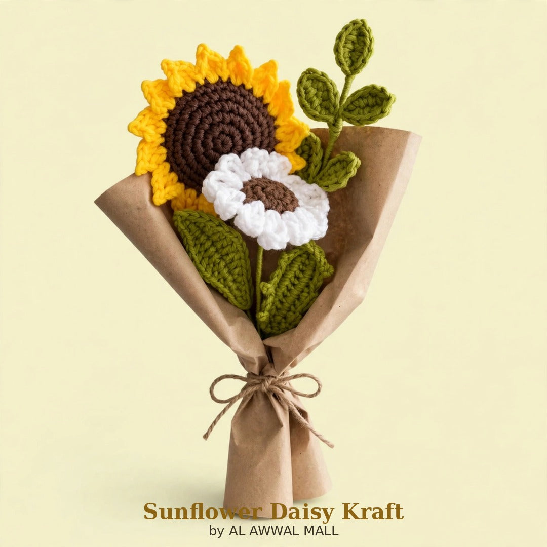 Sunflower & White Daisy Bouquet with Green Leaves