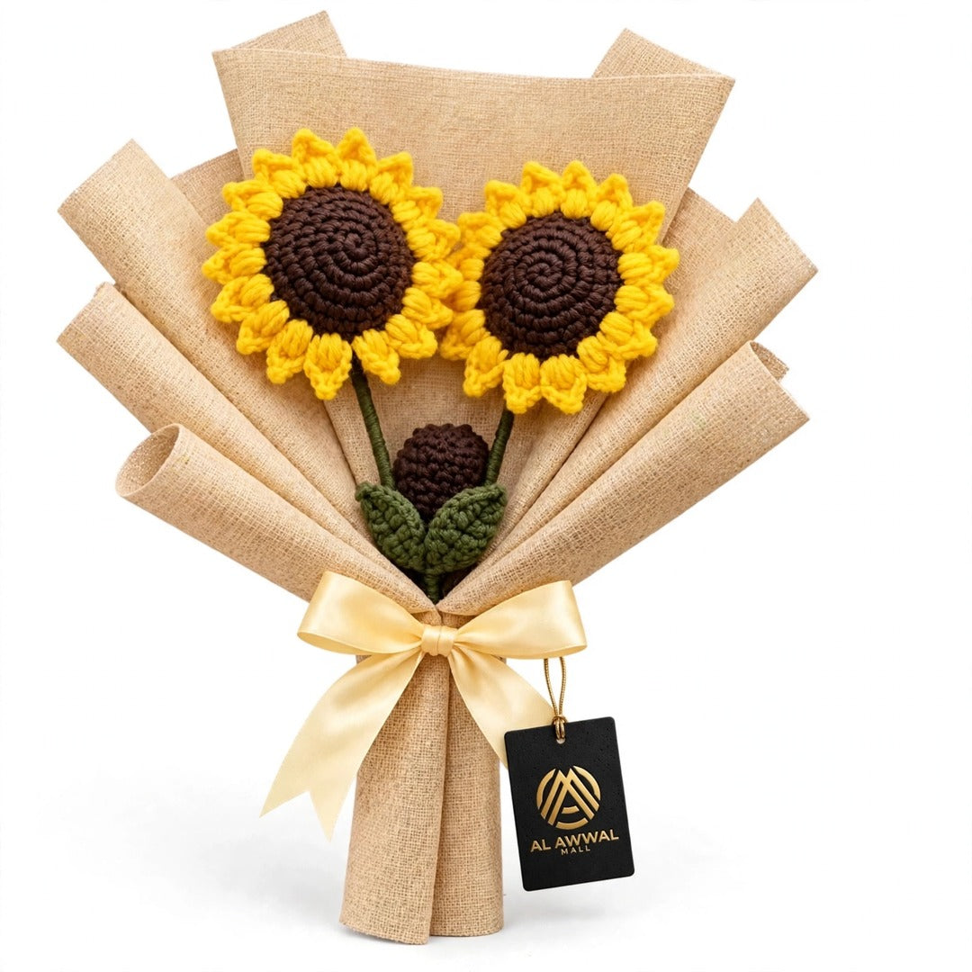 Sunflower Bouquet with Brown Bud, Burlap Wrapping & Ribbon Bow