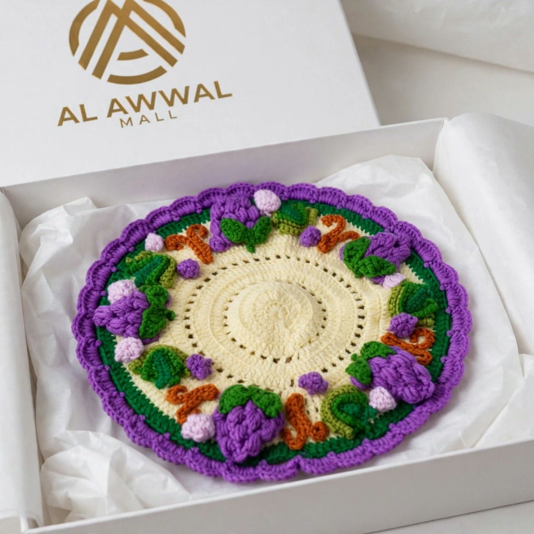 Handmade Crochet Cup Coaster with Purple Berry Border and Green Leaves