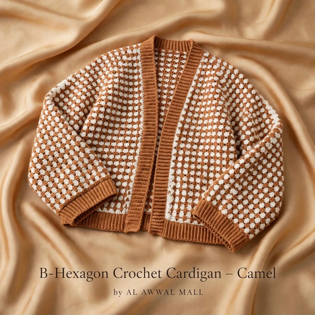 Handmade Crochet Brown Open Front Cardigan with Hexagon Pattern and Hem Edge