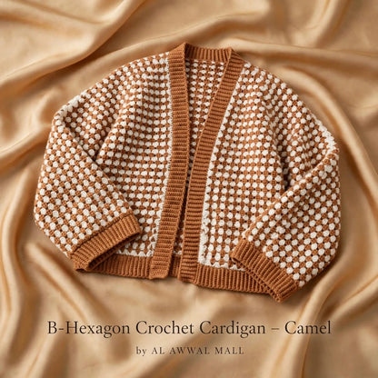 Handmade Crochet Brown Open Front Cardigan with Hexagon Pattern and Hem Edge