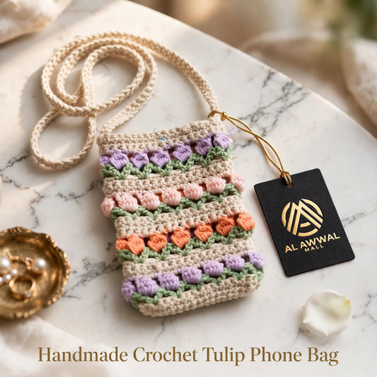 Handmade Crochet Crossbody Pouch – Skin Color with Purple, Orange & Peach Floral Design